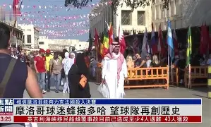 爱游戏手机版-克拉苏妻子与凯撒