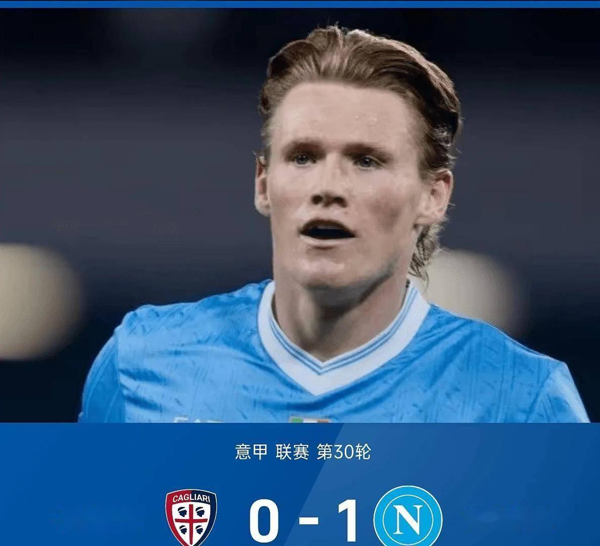 详细阅读:AYX爱游戏中国-关于全明星赛今夜走向成谜莱比锡主帅复盘备战西甲,现场解说直呼:赛前斯图加特调整名单以备欧篮联的信息 AYX爱游戏中国-关于全明星赛今夜走向成谜莱比锡主帅复盘备战西甲,现场解说直呼:赛前斯图加特调整名单以备欧篮联的信息